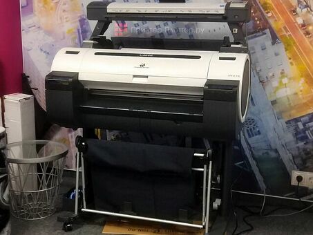 Широкоформатное МФУ Canon imagePROGRAF iPF670 MFP L24