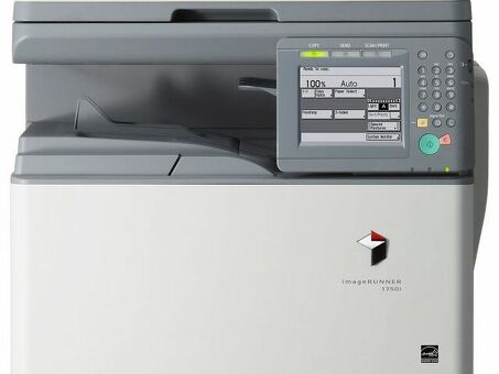 МФУ Canon imageRUNNER 1750i (4747B006)