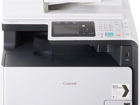 МФУ Canon i-SENSYS MF8230Cn (6848B012)