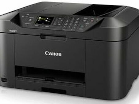 МФУ Canon MAXIFY MB2040 (9538B007)