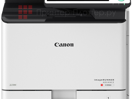 МФУ Canon imageRUNNER ADVANCE C356i (C356i II) (2280C005)