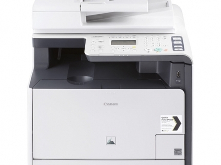 Canon i-SENSYS MF8380CDW (5120B038)