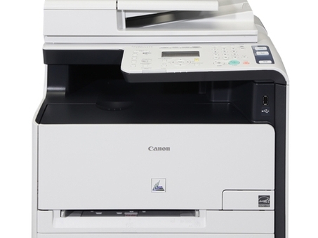 Canon i-SENSYS MF8080CW (5119B026)