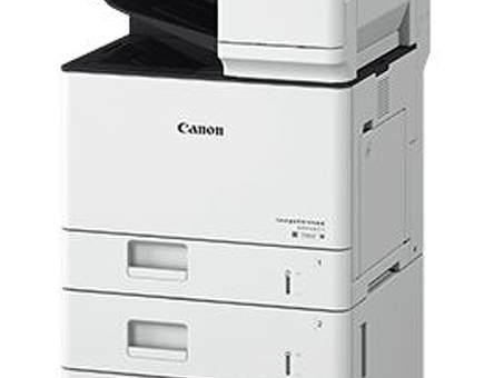 МФУ Canon imageRUNNER ADVANCE 715iZ (2647C004)