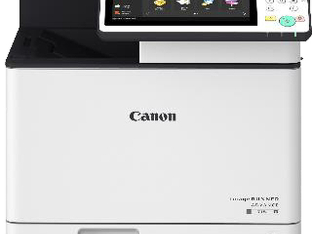 МФУ Canon imageRUNNER ADVANCE 715i (2647C005)