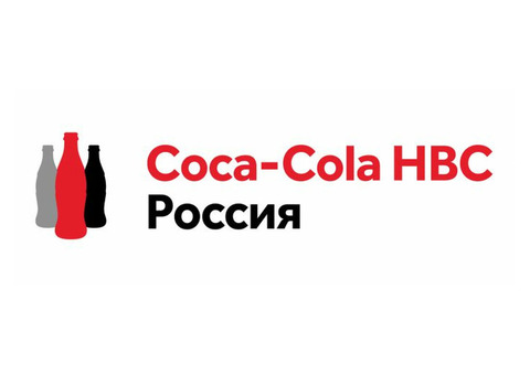 В Coca-Cola HBC Россия требуются на производство требуются операторы производств