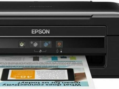 МФУ Epson L364 (C11CE55402)