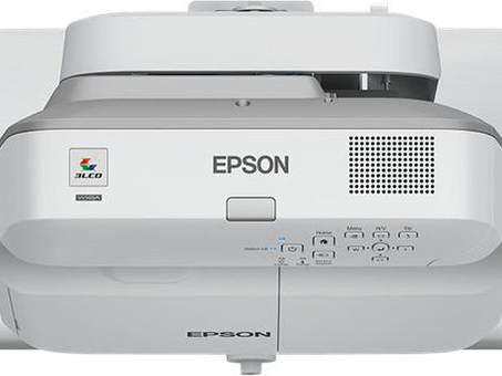 Проектор Epson EB-675Wi (V11H743040)