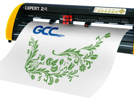 Режущий плоттер GCC Expert 24