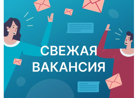 Менеджер по работе с маркетплейсом Amazon (e-commerce)