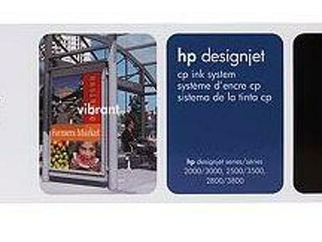 Картридж HP Designjet CP (black) 410мл (C1892A)