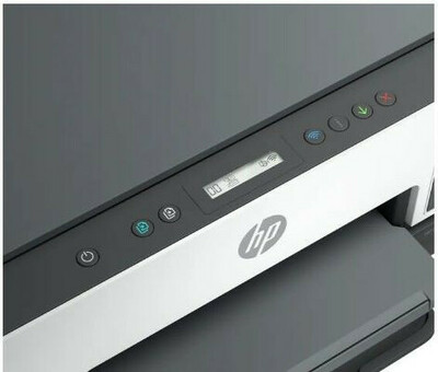 МФУ HP Smart Tank 670 (6UU48A)