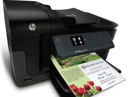 HP OfficeJet 6500A Plus E710n (CN557A)