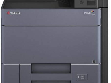 МФУ Kyocera TASKalfa 2553ci (1102VH3NL0)