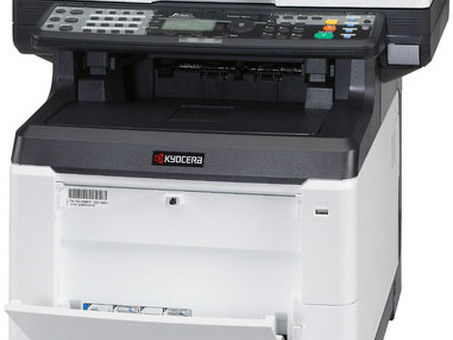 МФУ Kyocera FS-C2026MFP+ (FS-C2026MFP+)