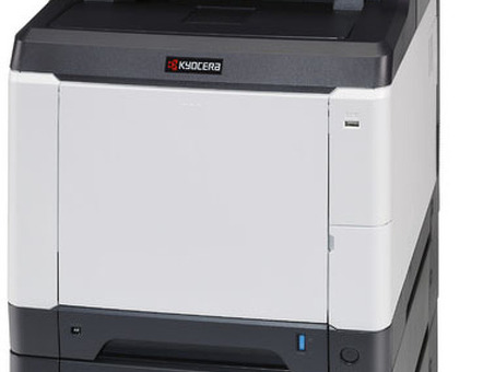 МФУ Kyocera FS-C2026MFP+ (FS-C2026MFP+)