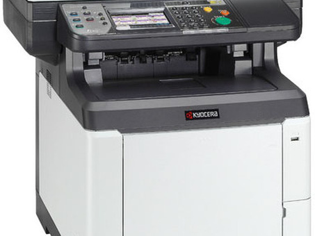 МФУ Kyocera FS-C2626MFP (FS-C2626MFP)