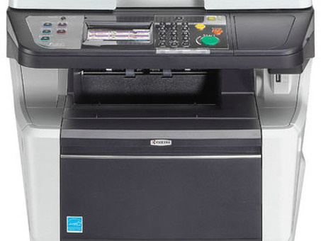 МФУ Kyocera FS-3540MFP (FS-3540MFP)