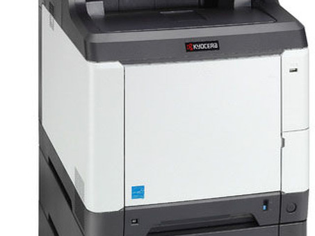 МФУ Kyocera FS-C2526MFP (FS-C2526MFP)