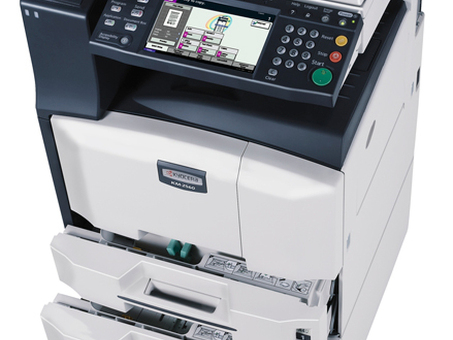 МФУ Kyocera KM-2560 (1102H03NL0) (KM-2560)