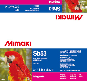 Чернила Mimaki Sb53 Sublimation Ink (magenta), 2 л