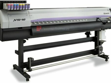 Сольвентный плоттер Mimaki JV150-160