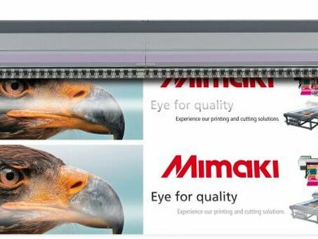 Сольвентный плоттер Mimaki JV5-320S