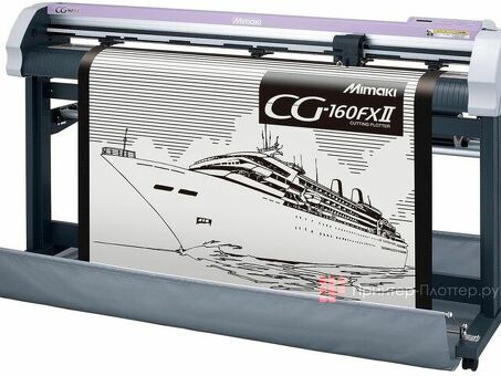 Режущий плоттер Mimaki CG-160FXII