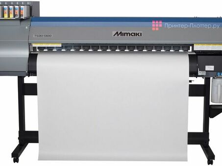 Сублимационный плоттер Mimaki TS30-1300