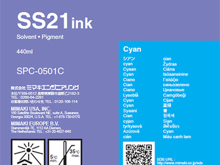 Картридж Mimaki SS21 (cyan), 440 мл