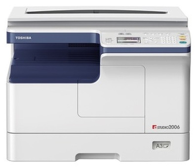 МФУ Toshiba e-STUDIO2006 (6AG00005026)