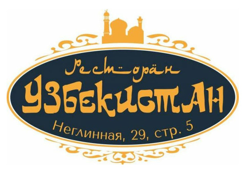 Продавец-кассир в Кулинарию