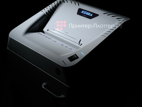 Уничтожитель (шредер) Kobra 240.1 C4/2 E/S