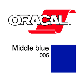 Пленка Oracal 8100 F005 (синий), 80мкм, 1260мм x 50м (рулон 4011363174570)