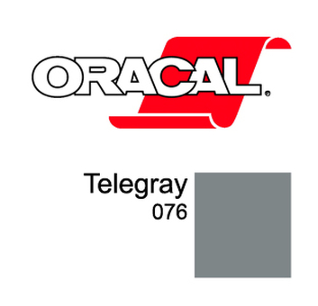 Пленка Oracal 951G F076 (серый), 50мкм, 1260мм x 25м