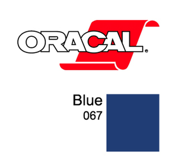 Пленка Oracal 951G F067 (синий), 50мкм, 1260мм x 50м