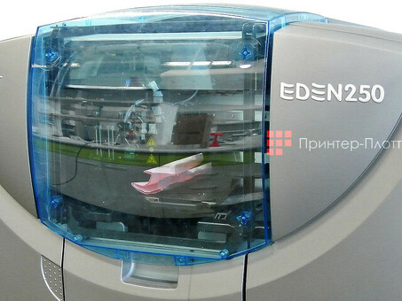 3D-принтер Stratasys Eden 250