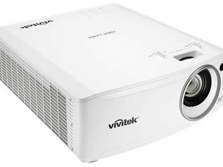 Проектор Vivitek DH4661Z ( 813097023193)