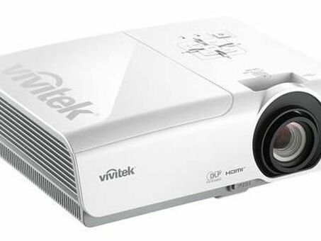 Проектор Vivitek DX977WT ( 813097 021380)