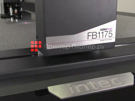 Режущий плоттер Intec ColorCut FB1175 (Intec FB1175-220)