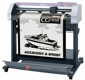 Режущий плоттер Mimaki CG-75FXII Plus