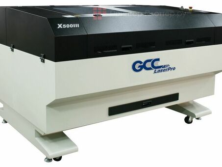 Гравировальный станок GCC LaserPro SmartCut III X500 100 W