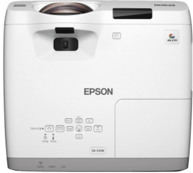 Проектор Epson EB-535W (V11H671040)