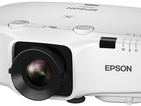 Проектор Epson EB-4650 (V11H546040)