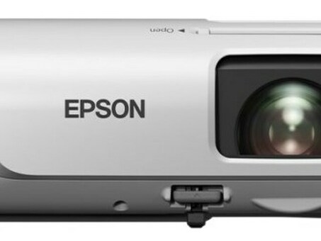 Проектор Epson EB-945H (V11H684040)