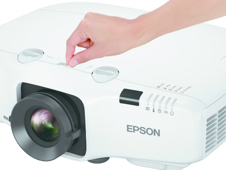 Проектор Epson EB-5530U (V11H824040)