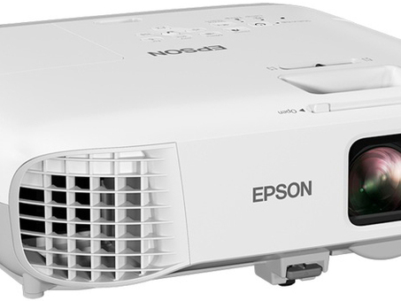 Проектор Epson EB-970 (V11H865040)