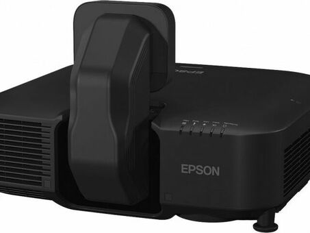 Проектор Epson EB-L1075U (V11H940840)