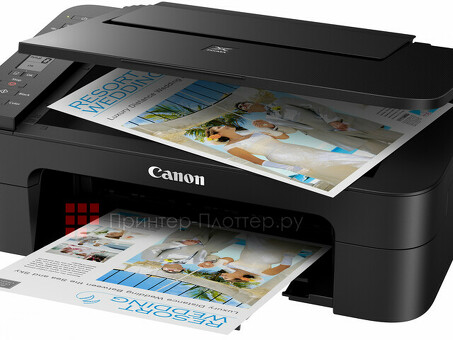 МФУ Canon PIXMA TS3340 (3771C007)