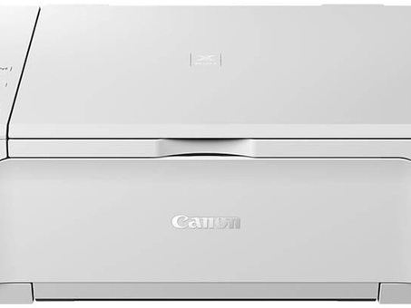 МФУ Canon PIXMA MG3640S (белый) (0515C110)